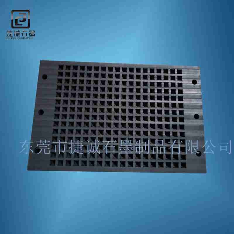 玻封二极管石墨模具