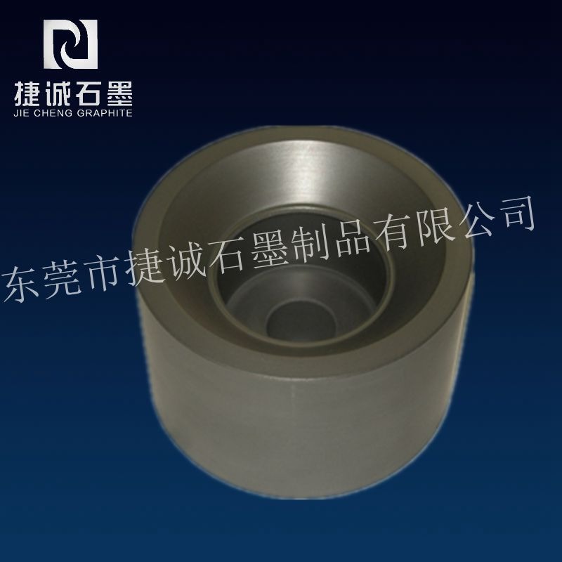 石墨加工