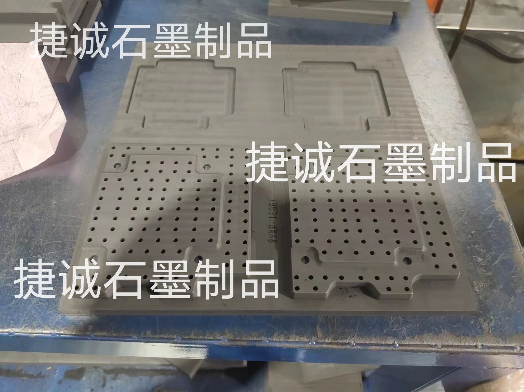 VC烧结石墨模具