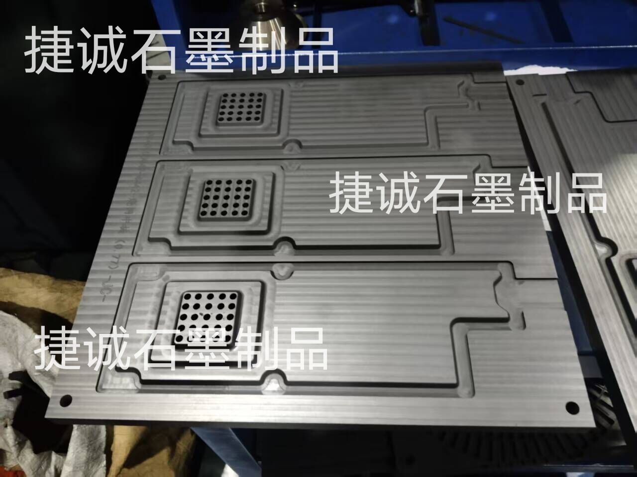 VC石墨模具如何采用模块化设计